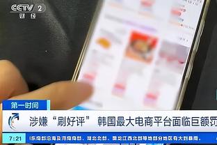 金宝搏188d官网截图3